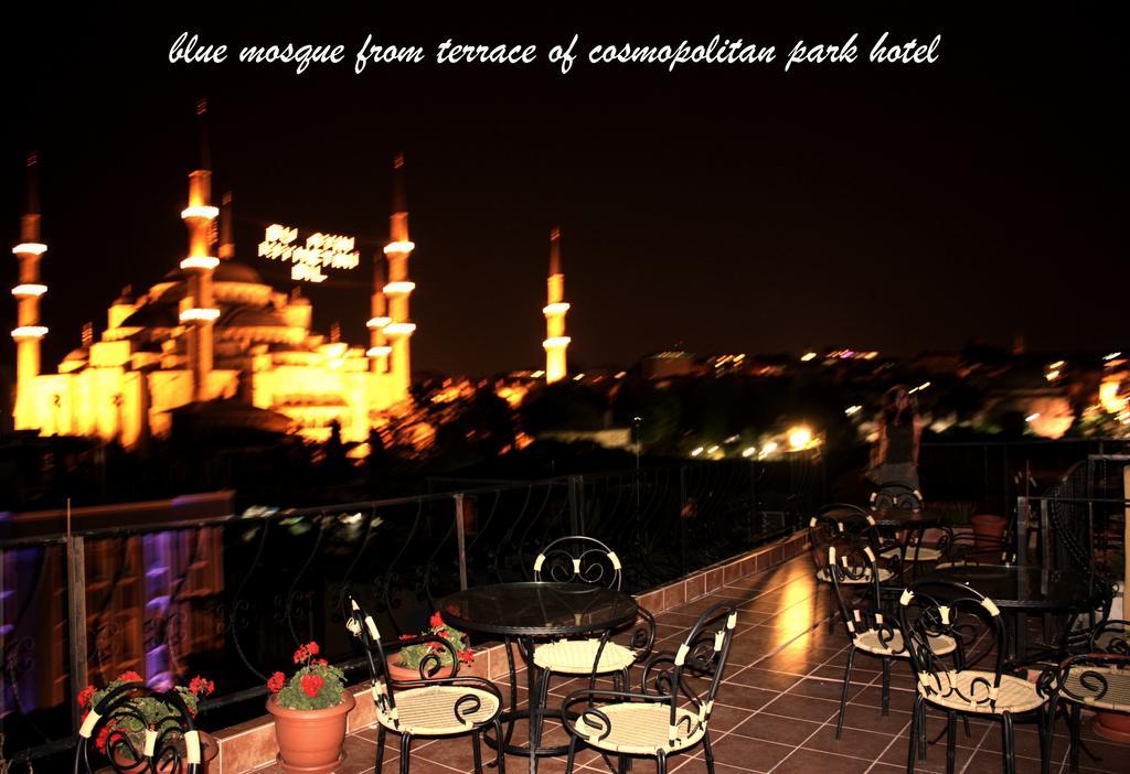 Cosmopolitan Park Hotel Istanbul Luaran gambar